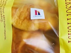 -上海哈尔滨食品厂(淮海中路店)