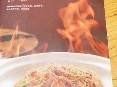 -壹零捌道·北京烤鸭(车公庄店)