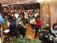 -南门涮肉(通州大船店)