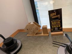 -贰重天冰煮羊自助火锅(东坝店)