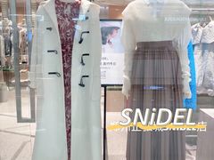 -伊势丹(现代城店)