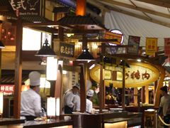 -御温泉·大餐庙会