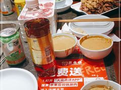 -京元盛铜锅涮肉(上海总店)