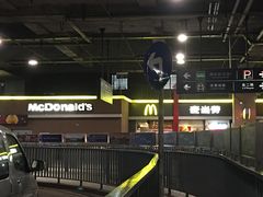 -麦当劳(东直门外大街店)