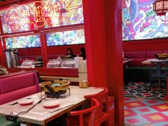 -南锣肥猫·麻辣烤鱼·15年现烤现卖(通州领展店)