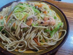 -十三妹咸米时店