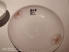 -杏花堂晋商私房菜(华熙五棵松店)