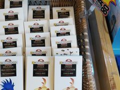 -西檬树SIMON·T轻奢蛋糕(大东方Max店)