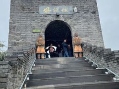 -黄贤山庄