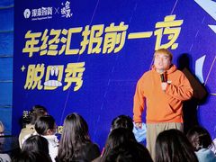 -杭州西湖银泰百货