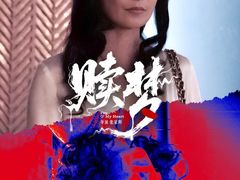 -飞扬影城(正佳IMAX店)