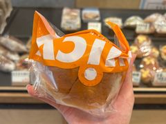 -Juicy Bakery(瑞景店)