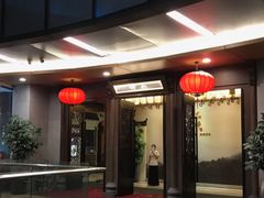 -品粹徽园·家常安徽菜