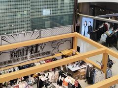 -万向城(裕华路店)