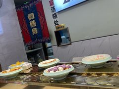 -西火火·川派小火锅(西溪银泰店)