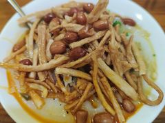 -锅巴凉粉油茶