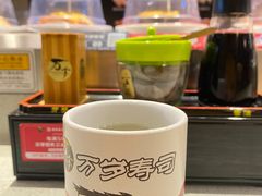 -万岁寿司(万国店)