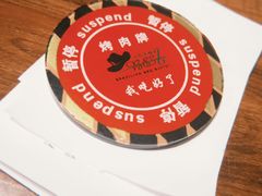 -汉巴味德(北京银座和谐广场店)