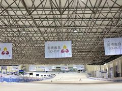 -绍兴启迪乔波冰雪世界