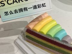 -麦山伴茶(中骏世界城店)