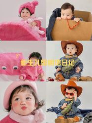 -Hello baby 儿童摄影