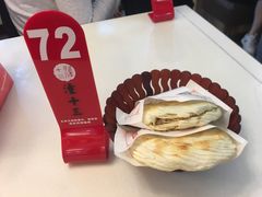 -潼十三肉夹馍(东单店)