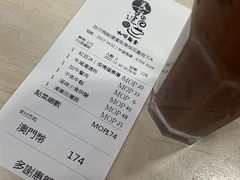 -喜莲咖啡