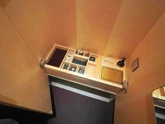 -樱蘭全息养生馆(三里屯店)