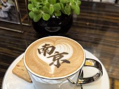 卡布奇诺-行者书屋大堂吧 ·下午茶(南京圣和府邸酒店)