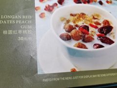 -虎门国际购物中心