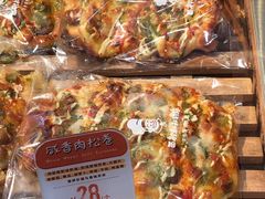 -西村叔叔的店·面包·甜品·蛋糕(清河万象汇店)