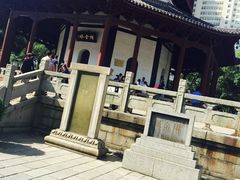 -绳金塔