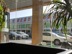 -健龙森俱乐部·游泳·健身·羽毛球综合体育馆