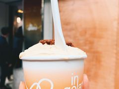 红茶芝士蛋糕-Dip in Gelato(富民路店)