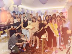 -Fun奇点轰趴馆(正佳广场店)