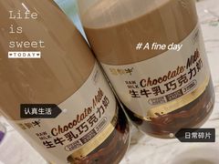 -山姆会员商店(邻瑞广场店)