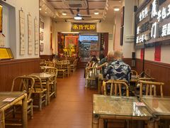 -芋包王闽南茶楼(八市店)