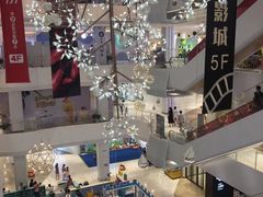-兰岛广场(白沙路店)