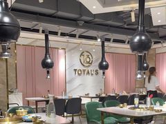 大堂-妥妥烤肉料理(昙华林店)