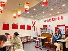 -王大乔泡椒米线(桐梓坡店)