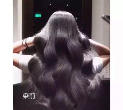 -BM SALON