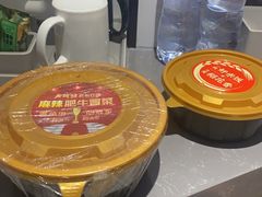 -老牌坊云南鱼豆花火锅(爱建店)