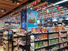 -广百家超市(大东海店)