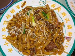 -西关明记肠粉(荔枝湾店)