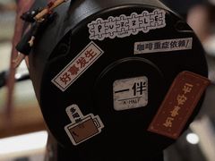 -PUZZLE COFFEE 拼图咖啡
