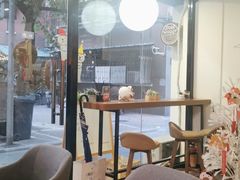 -Poke lemon海鲜波奇饭·柠檬茶(金碧开放小区店)