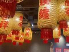 -朱光玉火锅馆·太原旗舰(钟楼街店)