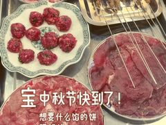 -乳仔牛牦牛汤锅 烤羊排(松潘古城店)