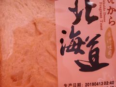 -可莎蜜儿(湖墅南路店)