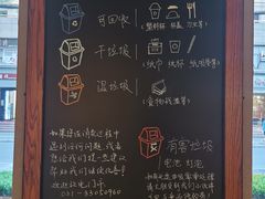 -星巴克(来福士办公楼店)